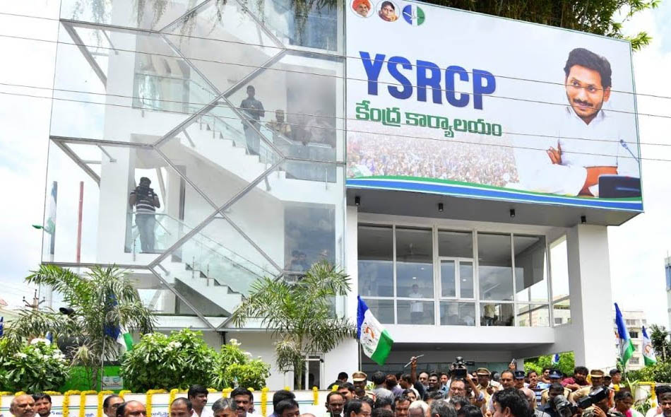 ysrcp 20122020 12