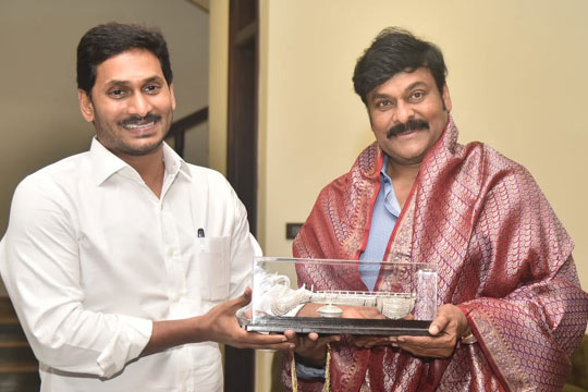 chiru 21112019 2