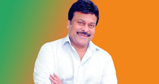 chiru 22122019 2