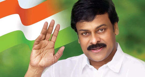 chiru 22122019 3