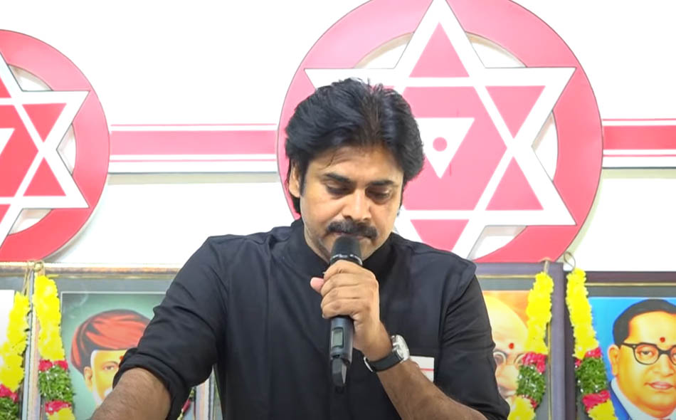 janasena 14032021 2