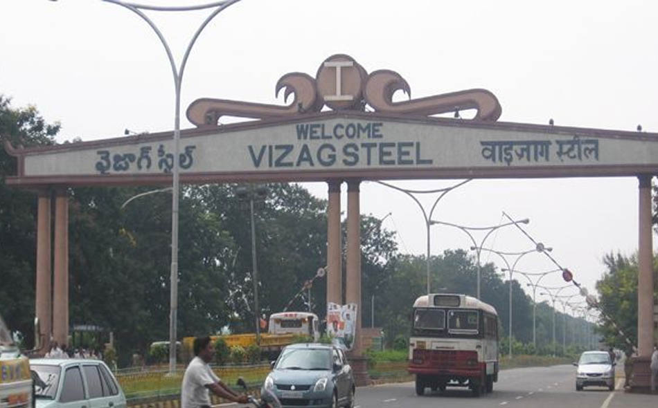 vizag 25032021 2