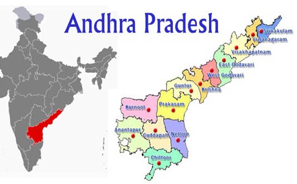 andhra 01112021 2