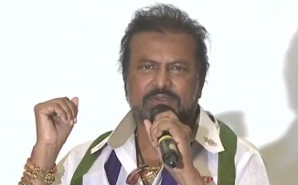 mohanbabu jagan 04102021 2