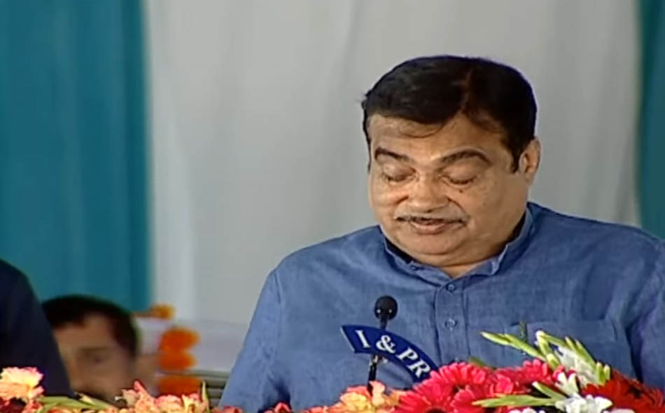 gadkari 17022022 2