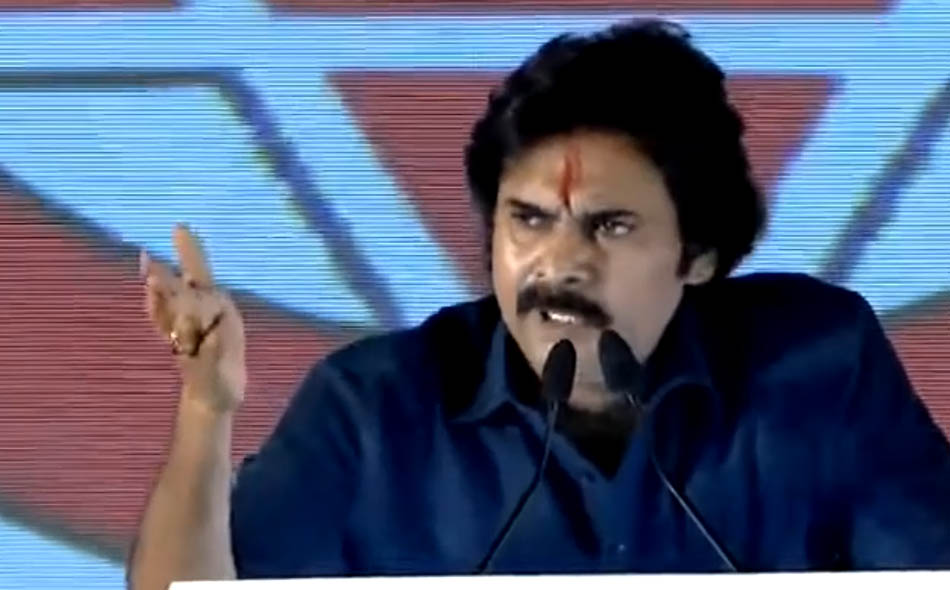 janasena 4032021 2