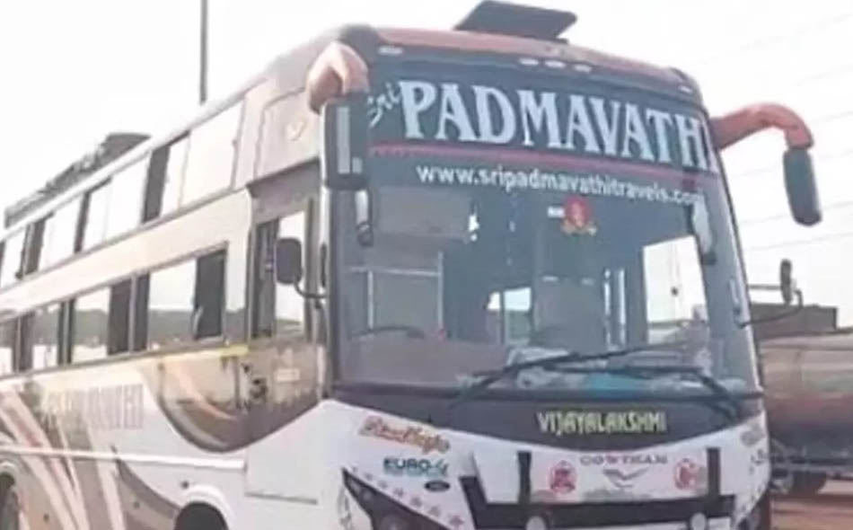 padmavati 02042022 2