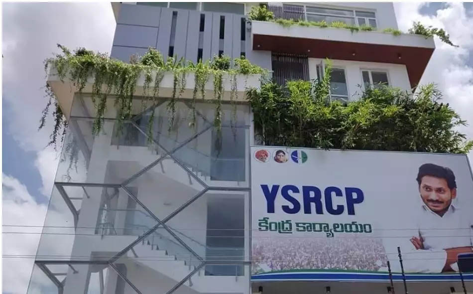 ysrcp 0602022 2