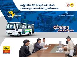 ashok leyland 15022018 3