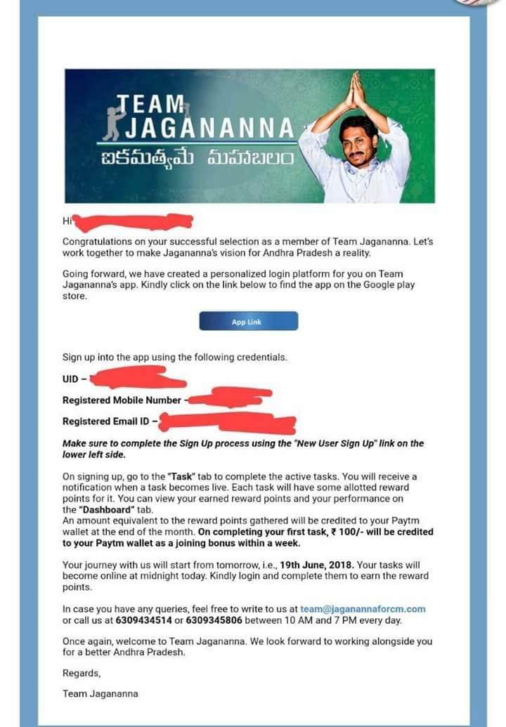 jaganpaid 18062018 2