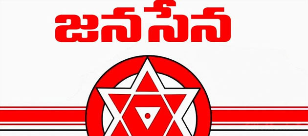 janasena 19012018 3