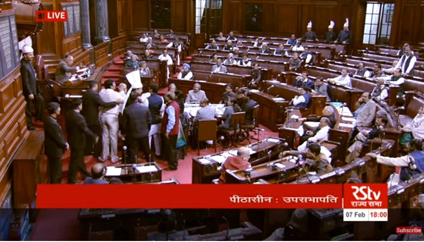 rajyasabha 07022018 2