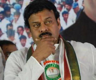 chiru 19032018 3