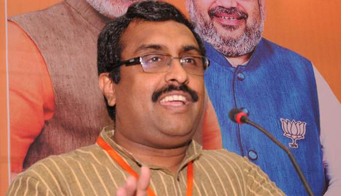 rammadhav 19062018 2