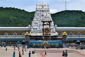 tirumala 06062018 2