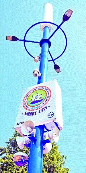 vizag smart poles 17012018 2