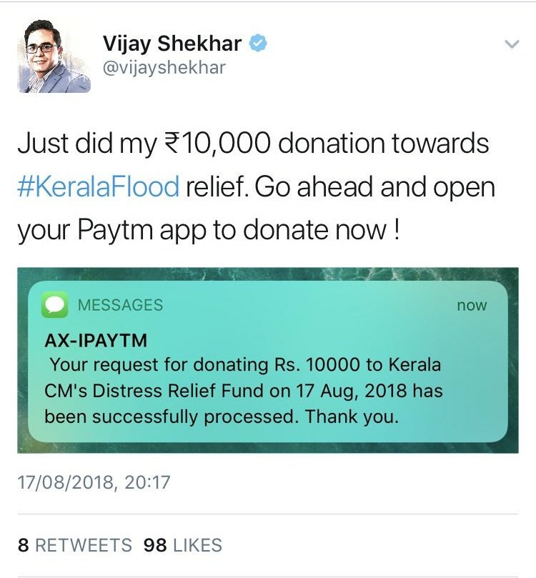 paytm 19082018 2