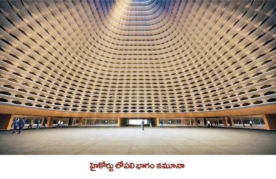 amaravati 26102017 2