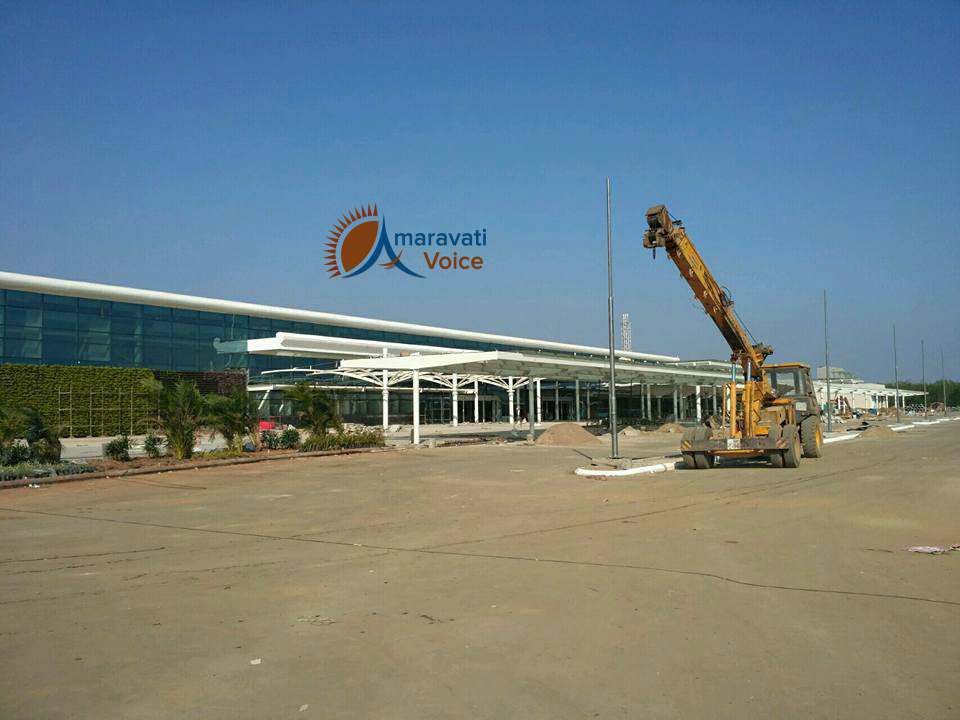 gannavaram airport 03012017 3