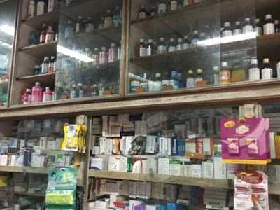 medicines 31102017 2