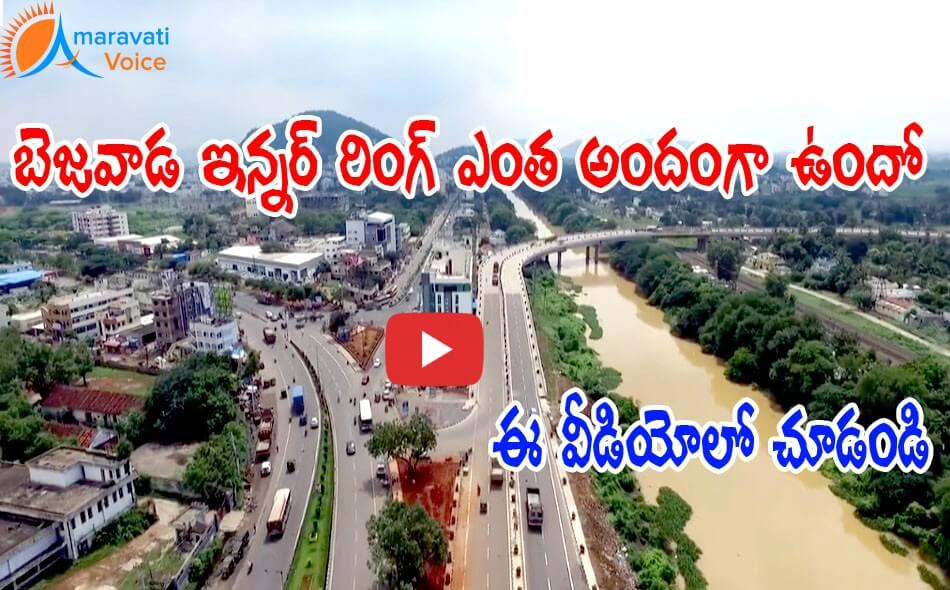 Alternative roads may derail Vijayawada Metro | Alternative roads may  derail Vijayawada Metro